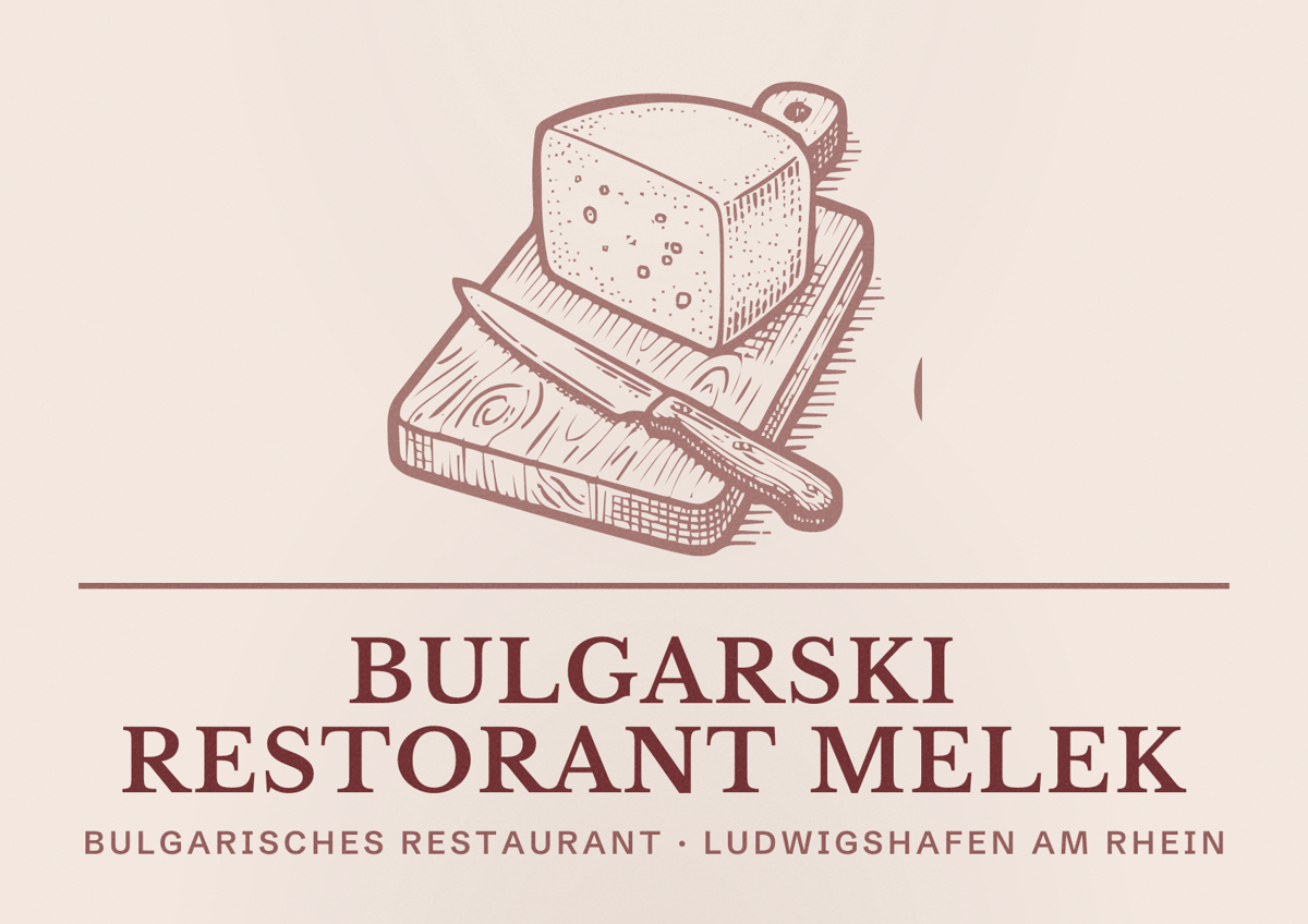 Illustriertes Poster von Bulgarski Restorant Melek, Bulgarisches Restaurant in Ludwigshafen am Rhein