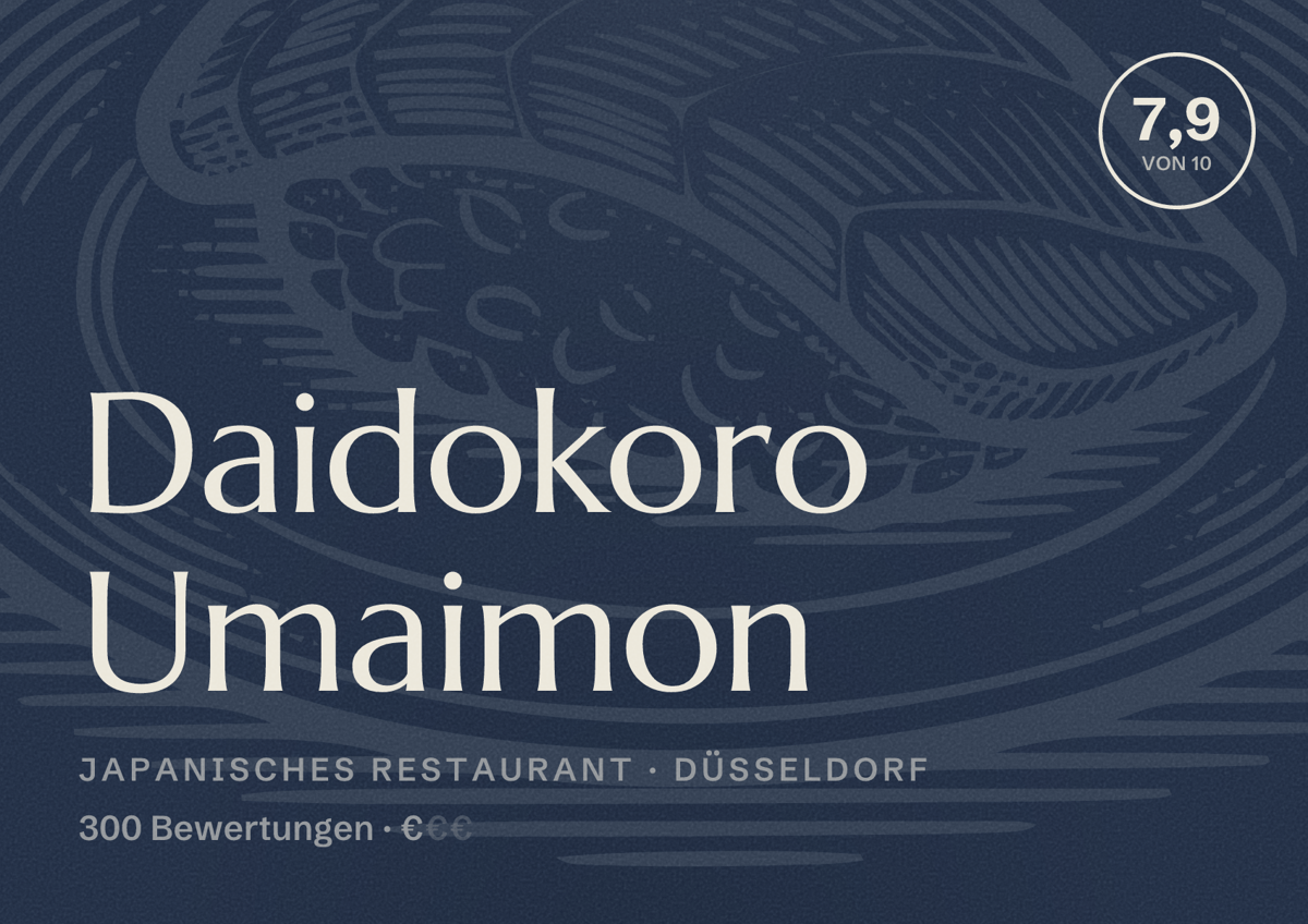 Illustriertes Poster von Daidokoro Umaimon, Japanisches Restaurant in Düsseldorf: Bewertung 7,9 von 10 aus 300 Bewertungen, Preisniveau €