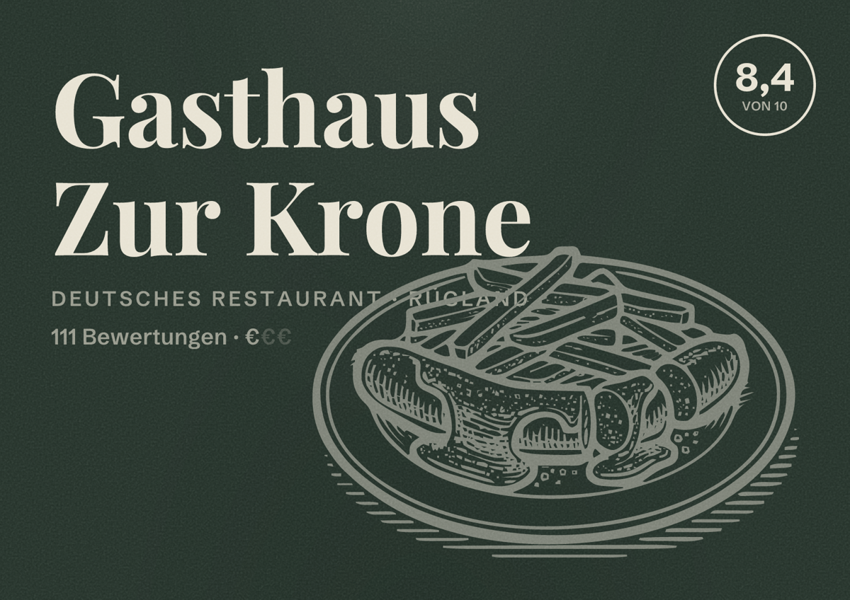 Illustriertes Poster von Gasthaus Zur Krone, Deutsches Restaurant in Rügland: Bewertung 8,4 von 10 aus 111 Bewertungen, Preisniveau €