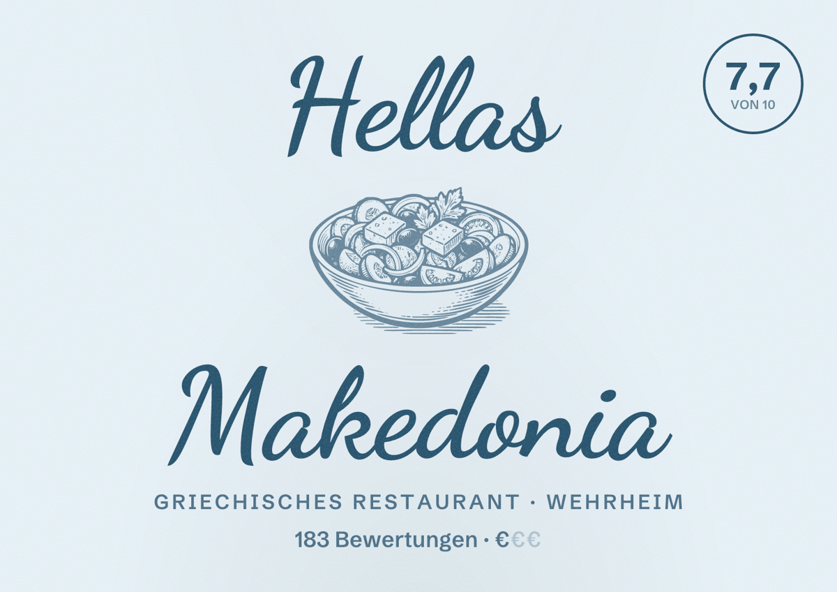 Illustriertes Poster von Hellas Makedonia, Griechisches Restaurant in Wehrheim: Bewertung 7,7 von 10 aus 183 Bewertungen, Preisniveau €