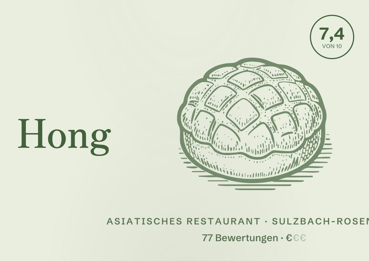 Illustriertes Poster von Hong Quan, Asiatisches Restaurant in Sulzbach-Rosenberg: Bewertung 7,4 von 10 aus 77 Bewertungen, Preisniveau €