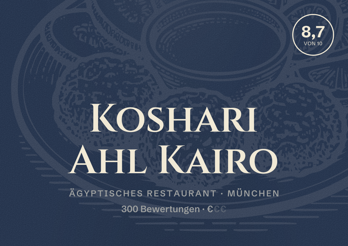 Illustriertes Poster von Koshari Ahl Kairo, Ägyptisches Restaurant in München: Bewertung 8,7 von 10 aus 300 Bewertungen, Preisniveau €