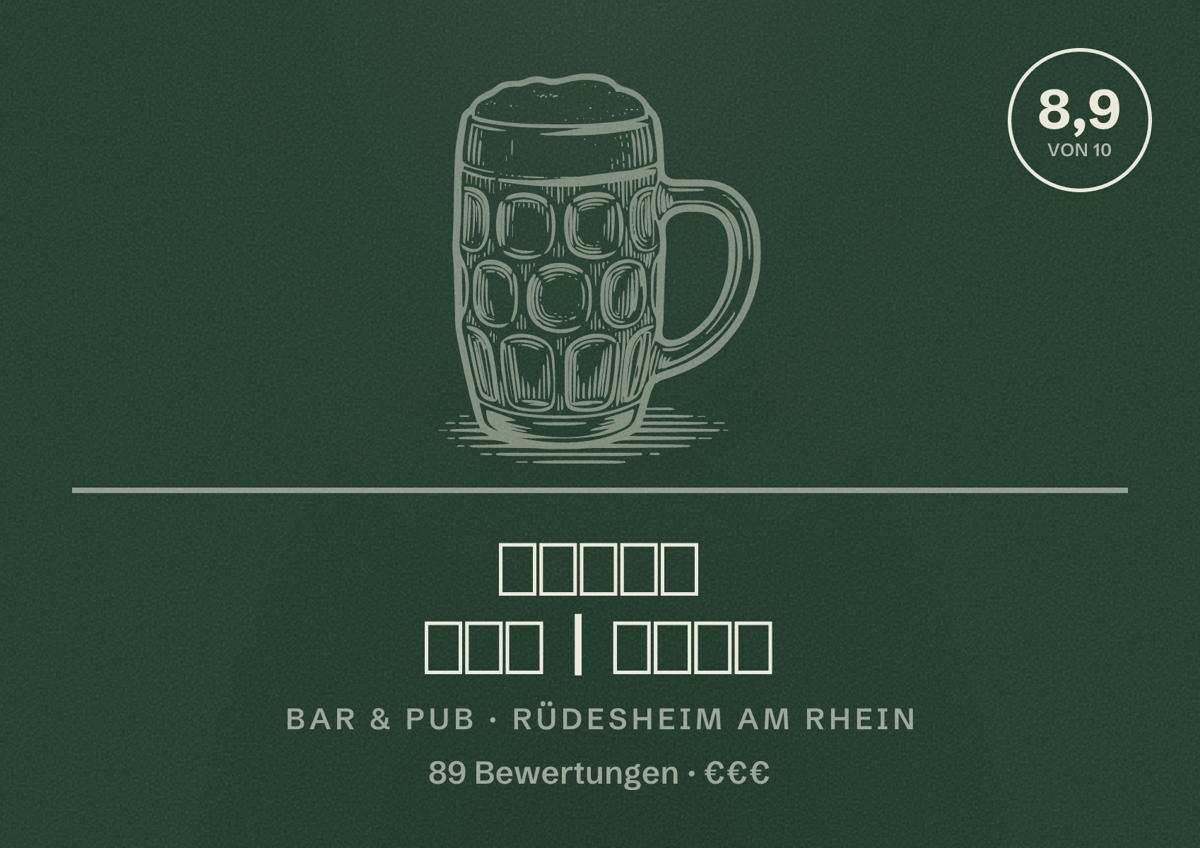 Illustriertes Poster von 𝐋𝐨𝐨𝐤𝐬 𝐁𝐚𝐫 | 𝐂𝐥𝐮𝐛, Bar & Pub in Rüdesheim am Rhein: Bewertung 8,9 von 10 aus 89 Bewertungen, Preisniveau €€€