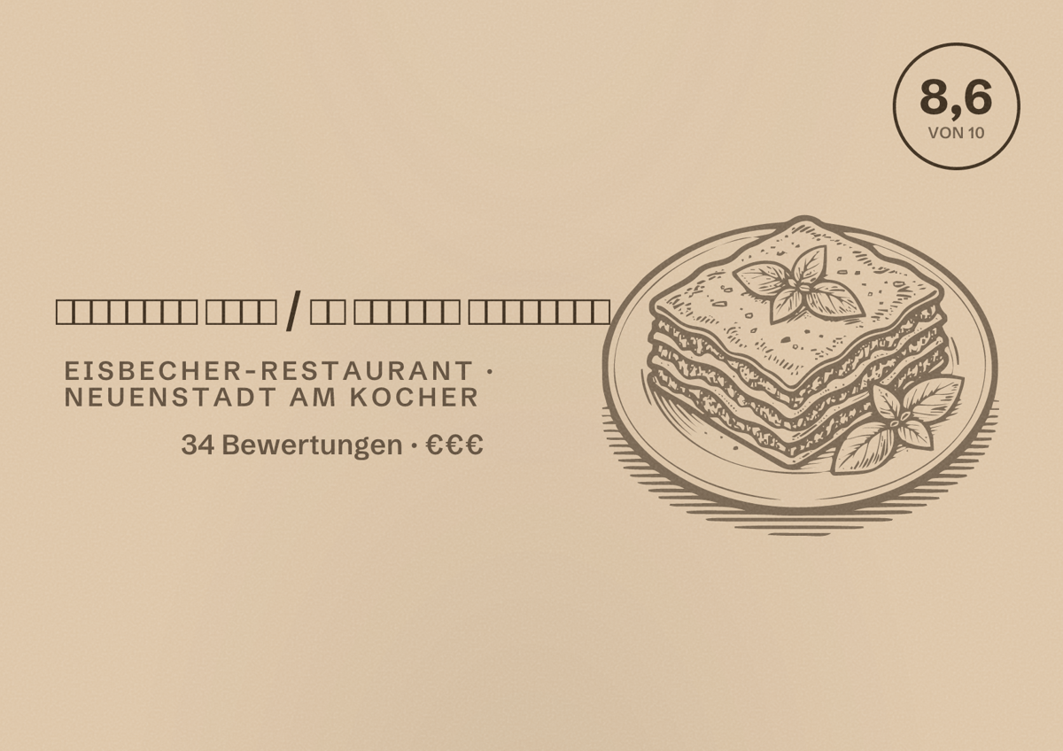 Illustriertes Poster von 𝑷𝒊𝒛𝒛𝒆𝒓𝒊𝒂 𝑨𝒍𝒆𝒂 / 𝑰𝒍 𝑮𝒆𝒍𝒂𝒕𝒐 𝑰𝒕𝒂𝒍𝒊𝒂𝒏𝒐, Eisbecher-Restaurant in Neuenstadt am Kocher: Bewertung 8,6 von 10 aus 34 Bewertungen, Preisniveau €€€