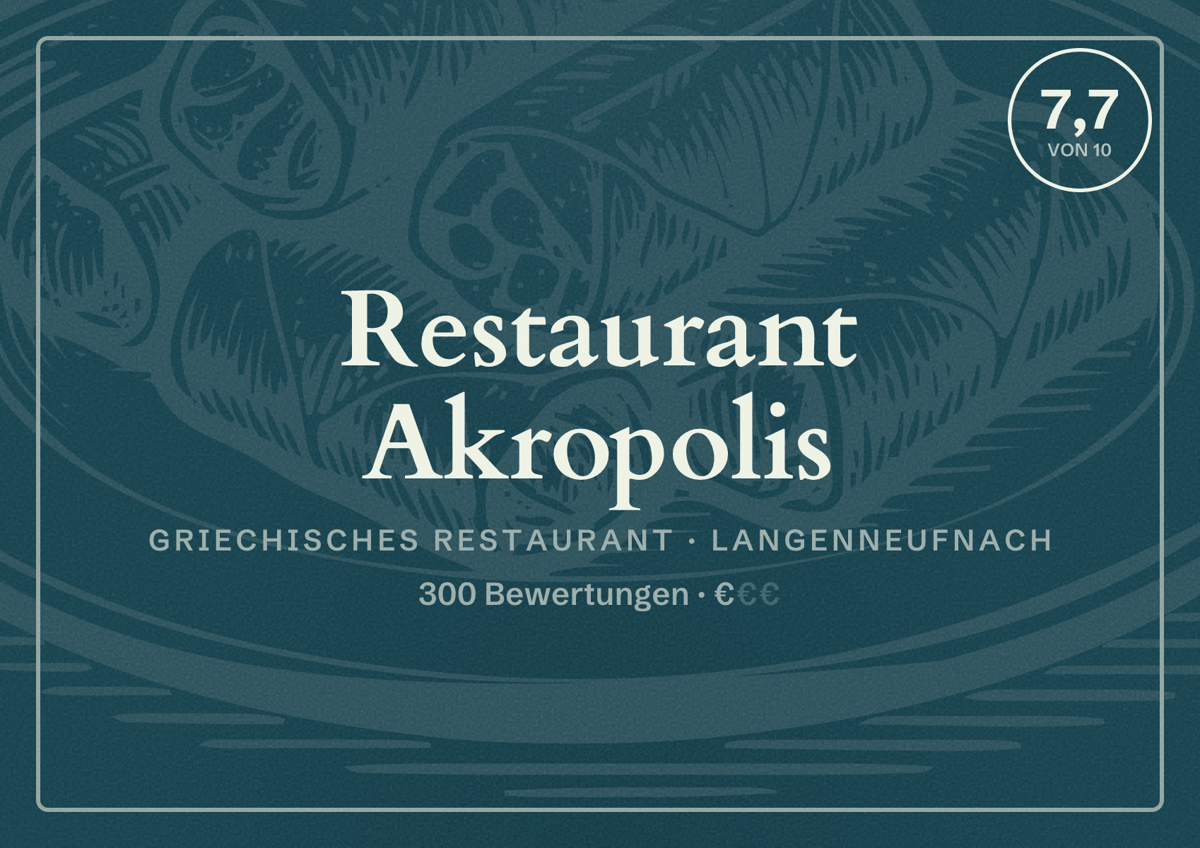 Illustriertes Poster von Restaurant Akropolis, Griechisches Restaurant in Langenneufnach: Bewertung 7,7 von 10 aus 300 Bewertungen, Preisniveau €