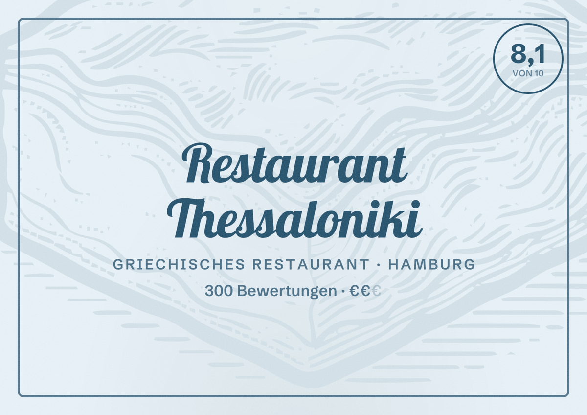 Illustriertes Poster von Restaurant Thessaloniki, Griechisches Restaurant in Hamburg: Bewertung 8,1 von 10 aus 300 Bewertungen, Preisniveau €€