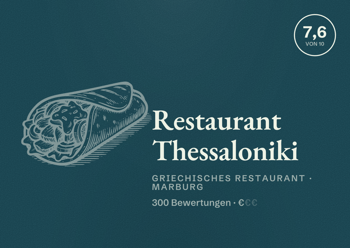 Illustriertes Poster von Restaurant Thessaloniki, Griechisches Restaurant in Marburg: Bewertung 7,6 von 10 aus 300 Bewertungen, Preisniveau €