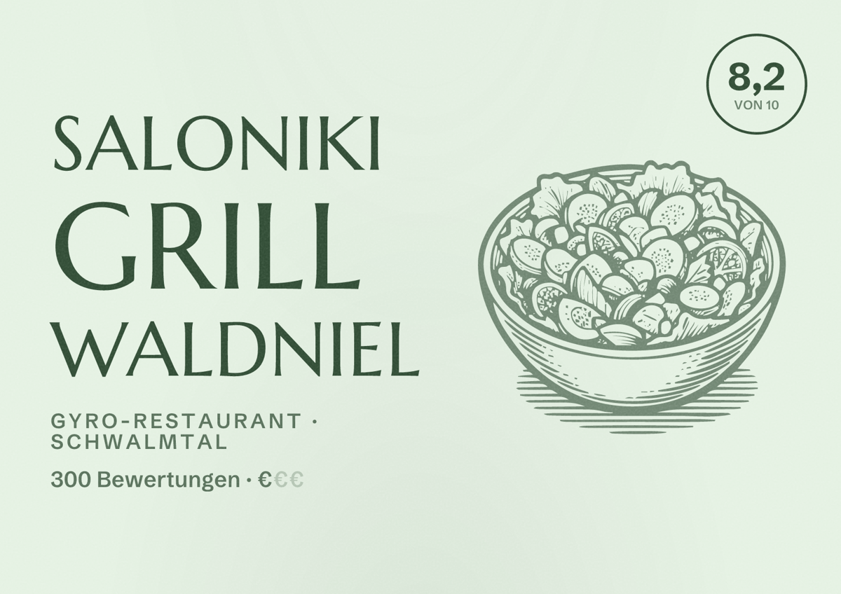 Illustriertes Poster von Saloniki Grill Waldniel, Gyro-Restaurant in Schwalmtal: Bewertung 8,2 von 10 aus 300 Bewertungen, Preisniveau €