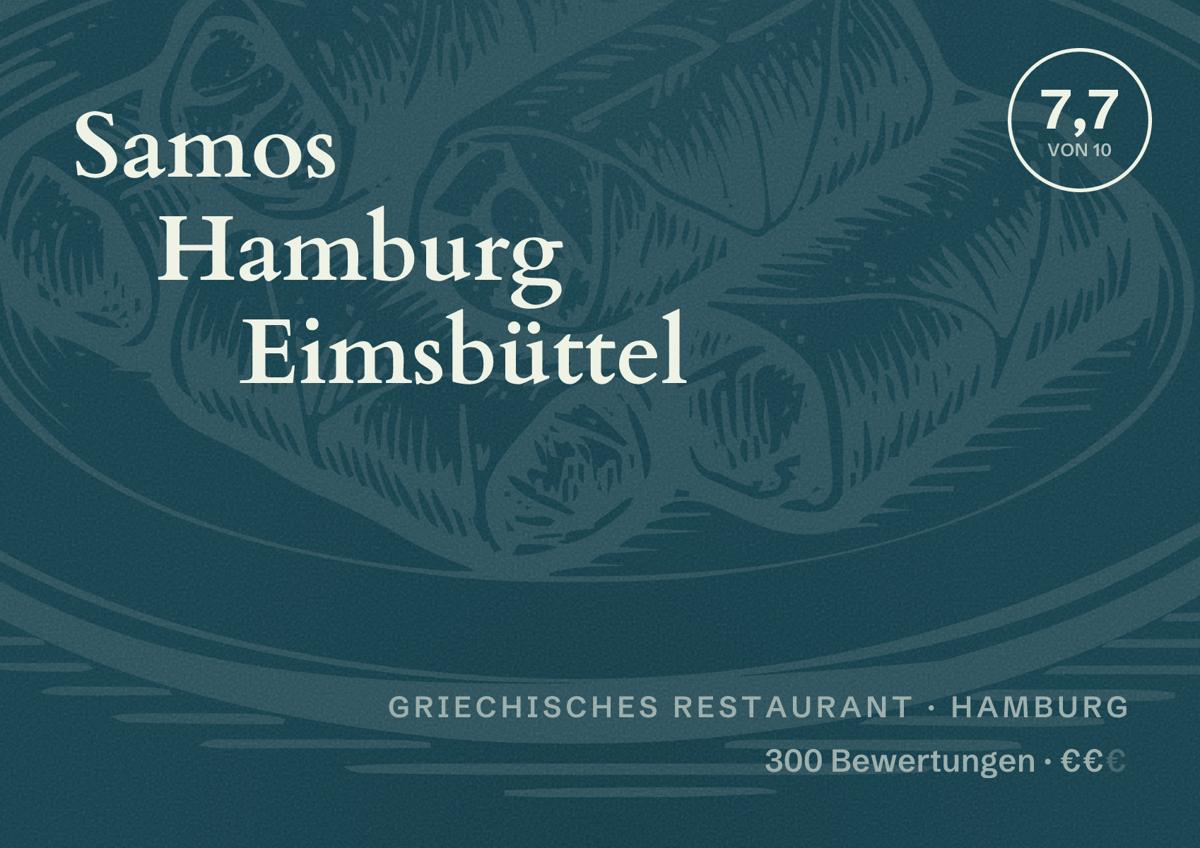 Illustriertes Poster von Samos Hamburg Eimsbüttel, Griechisches Restaurant in Hamburg: Bewertung 7,7 von 10 aus 300 Bewertungen, Preisniveau €€