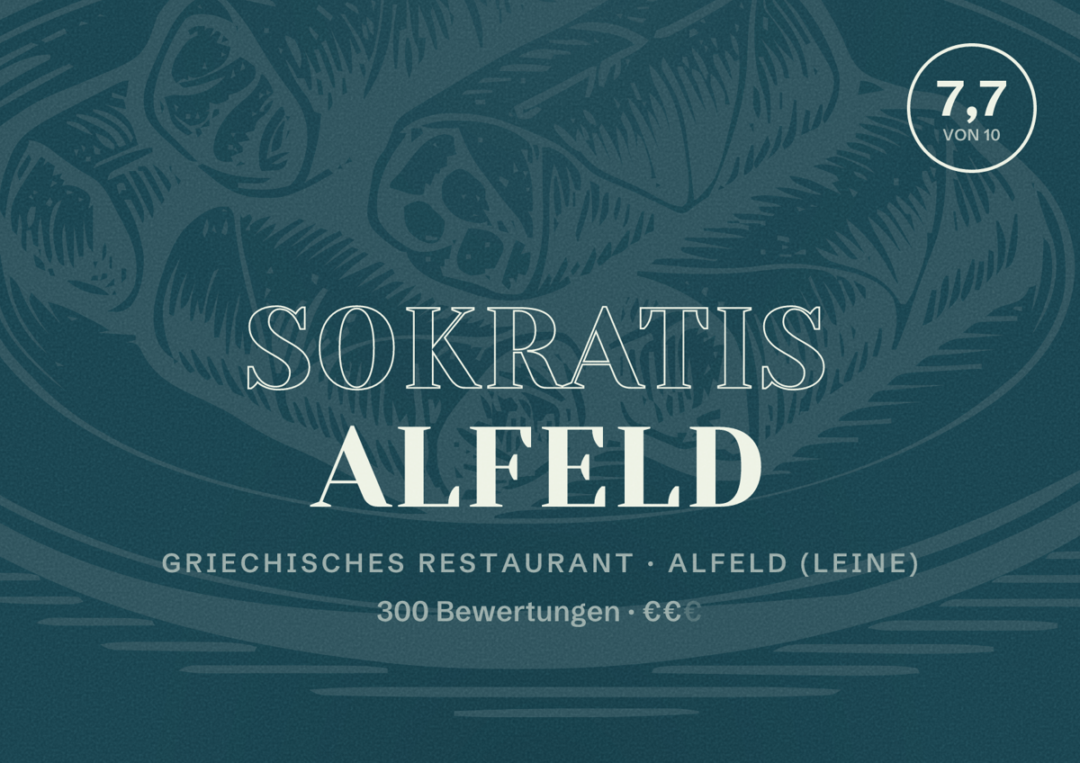 Illustriertes Poster von Sokratis Alfeld, Griechisches Restaurant in Alfeld (Leine): Bewertung 7,7 von 10 aus 300 Bewertungen, Preisniveau €€