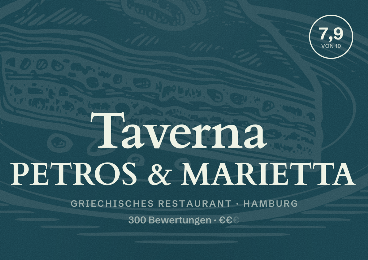 Illustriertes Poster von Taverna PETROS & MARIETTA, Griechisches Restaurant in Hamburg: Bewertung 7,9 von 10 aus 300 Bewertungen, Preisniveau €€