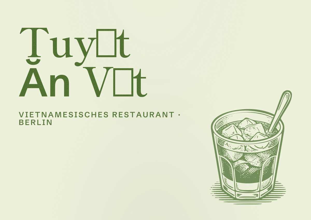 Illustriertes Poster von Tuyết Ăn Vặt, Vietnamesisches Restaurant in Berlin