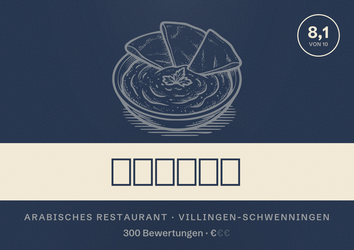 Illustriertes Poster von الذواق, Arabisches Restaurant in Villingen-Schwenningen: Bewertung 8,1 von 10 aus 300 Bewertungen, Preisniveau €