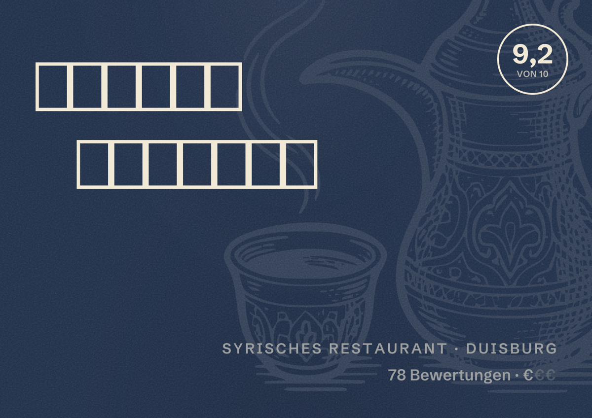 Illustriertes Poster von معجنات التوفيق, Syrisches Restaurant in Duisburg: Bewertung 9,2 von 10 aus 78 Bewertungen, Preisniveau €