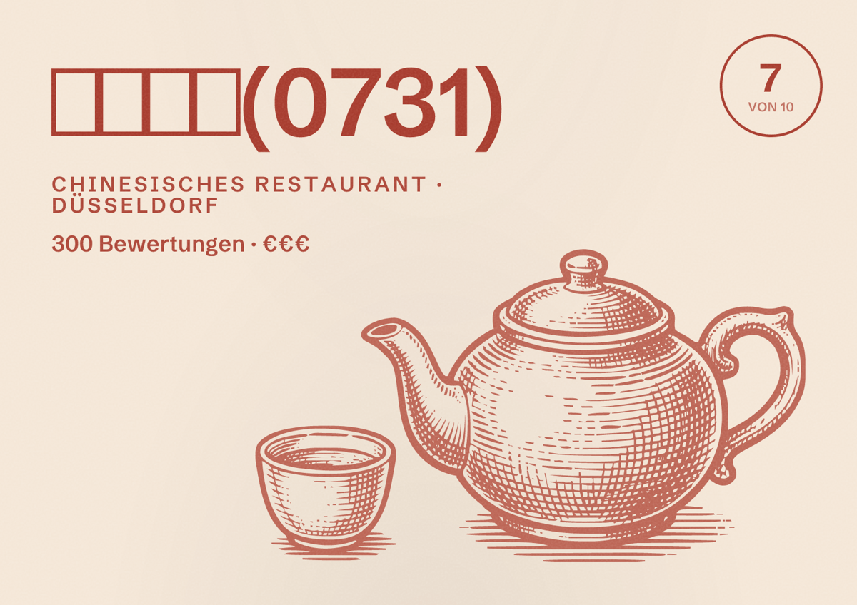 Illustriertes Poster von 零柒叁幺(0731), Chinesisches Restaurant in Düsseldorf: Bewertung 7,0 von 10 aus 300 Bewertungen, Preisniveau €€€