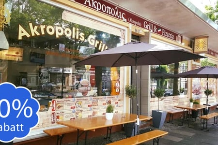 Akropolis Grill