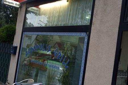 Akropolis Grill