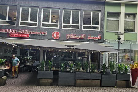 Al Midan Al Dimaschki