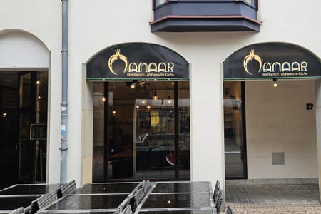 ANAAR