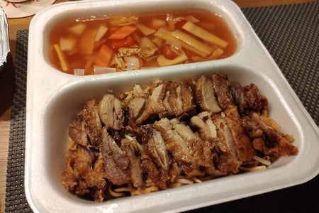 Asia Imbiss Happy Bamboo