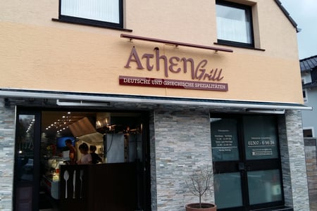 Athen Grill