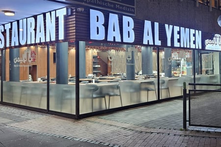 Bab AlYemen
