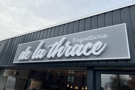 Baguetterie de la thrace