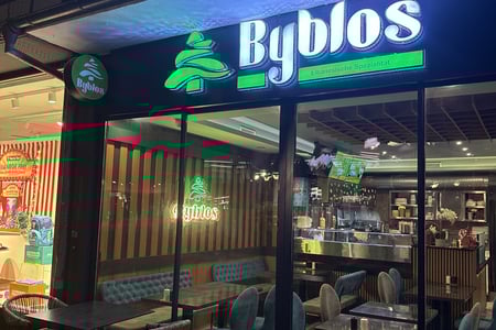 Byblos