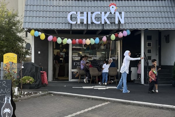 CHICK’N شكن