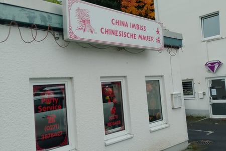 China Imbiss Chinesische Mauer