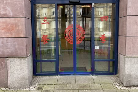 China Restaurant Shanghai