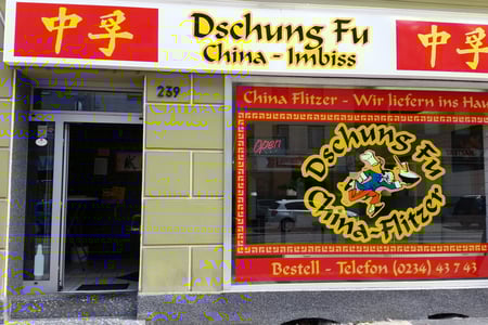 Dschung-Fu