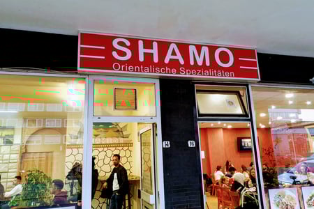 Falafel Shamo