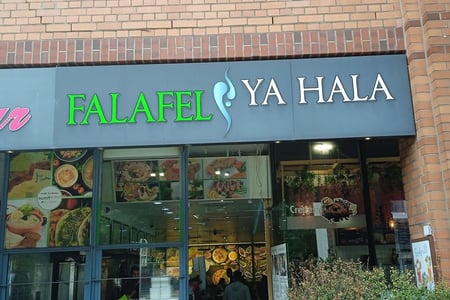 Falafel Ya Hala