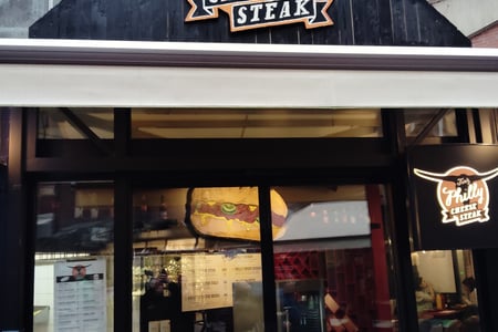 Fiaz Philly Cheese Steak