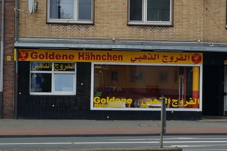 Goldene Hähnchen