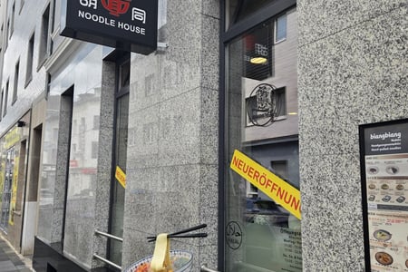 Hu Tong 胡同面馆