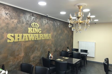 King Shawarma