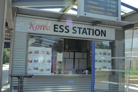 Korea Essstation