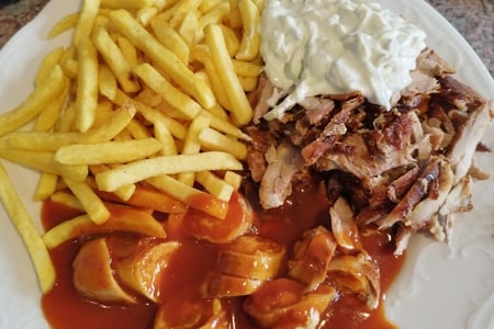 Kosmos Grill
