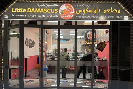 Little Damascus