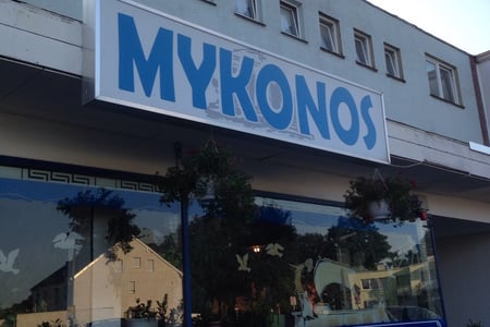 Mykonos Grill
