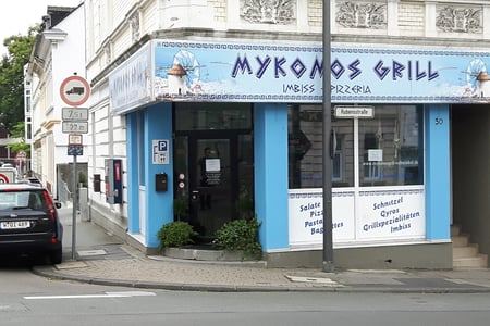 Mykonos Grill Pizzeria
