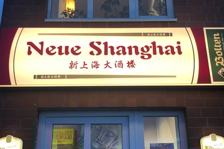 Neue Shanghai