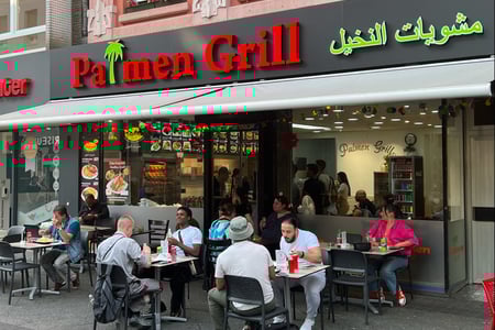 Palmen Grill NRW 4 مشويات النخيل