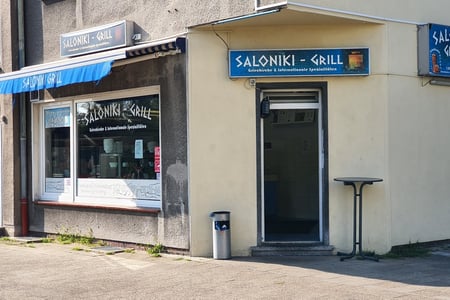 Saloniki Grill