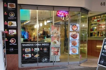 Shanghai China Imbiss