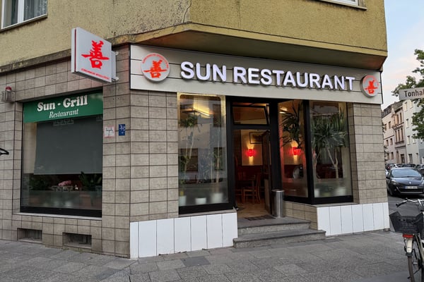 Sun-grill in Duisburg  Speisekarte, Preise, Fotos und Bewertungen