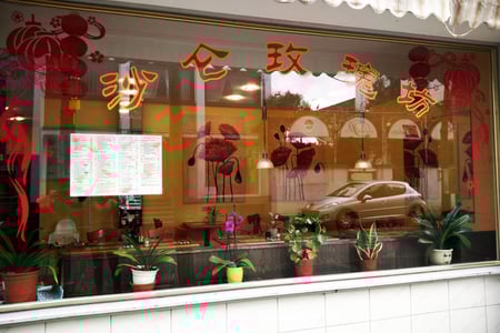 TAK Kee Hong Kong Imbiss