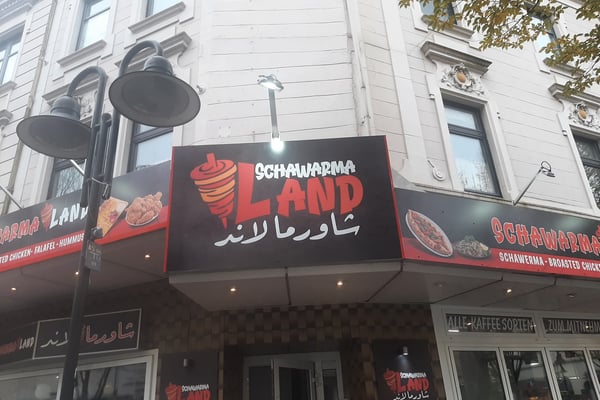شاورما لاند SCHAWARMA LAND